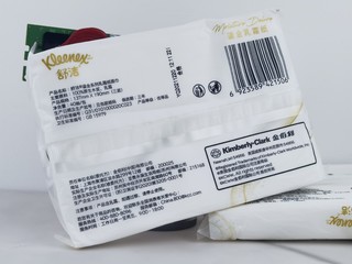 ​一毛二一张的乳霜纸，擦屁屁一次得用两张