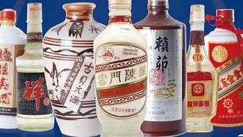 名酒热知识 篇七：“齐鲁六酱”，代表的是哪6个山东省酱香酒品牌？一般人还真不知道