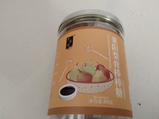 青源糖秋梨膏棒棒糖