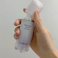 Laneige 兰芝 雪纱丝柔隔离乳40号（新版）30ml