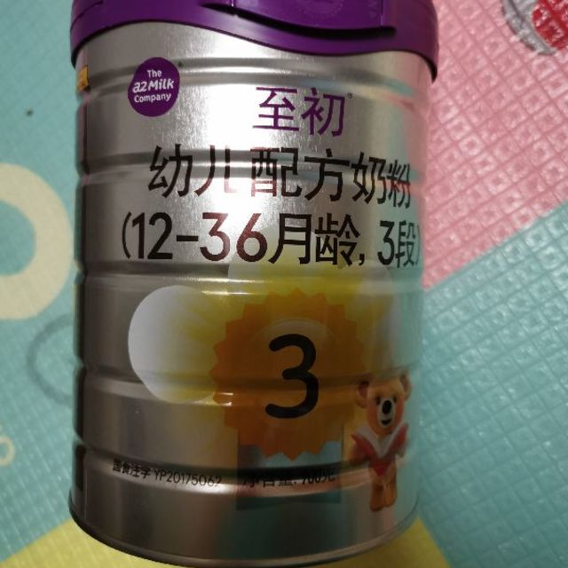 孩子的第一罐a2奶粉来的有点迟