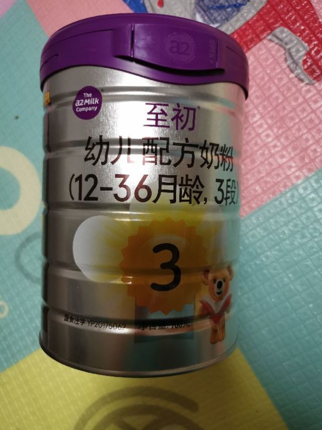 孩子的第一罐a2奶粉来的有点迟