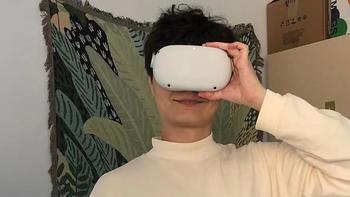 【纯小白如何体验元宇宙】网件RAX50+Oculus Quest 2，打开VR新世界的大门