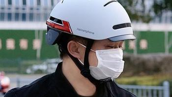 引领骑行安全，支持鸿蒙智联，Helmetphone BH51M Neo智能头盔体验
