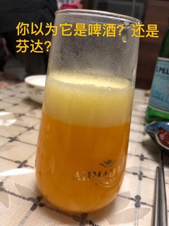 看起来是杯啤酒，其实它是……