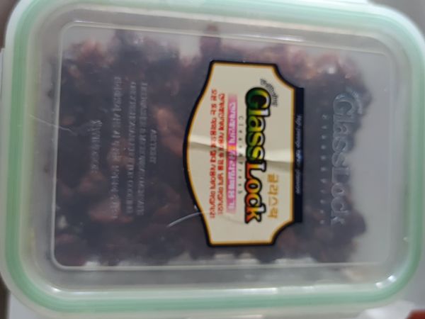 三光云彩玻璃饭盒