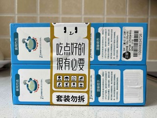 价格比超市优惠很多的三全儿童水饺