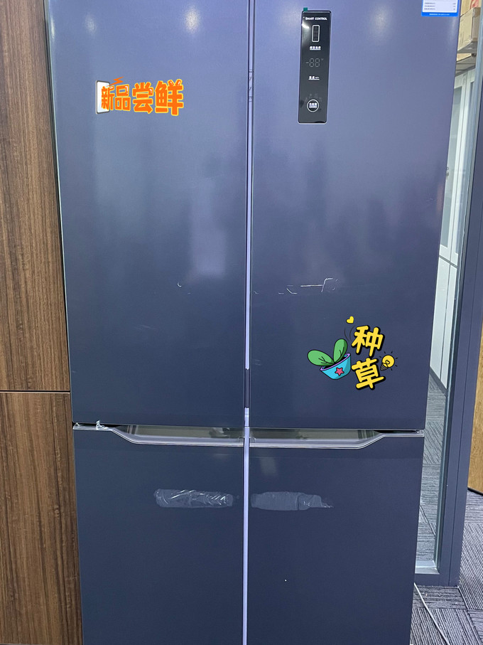 创维多门冰箱