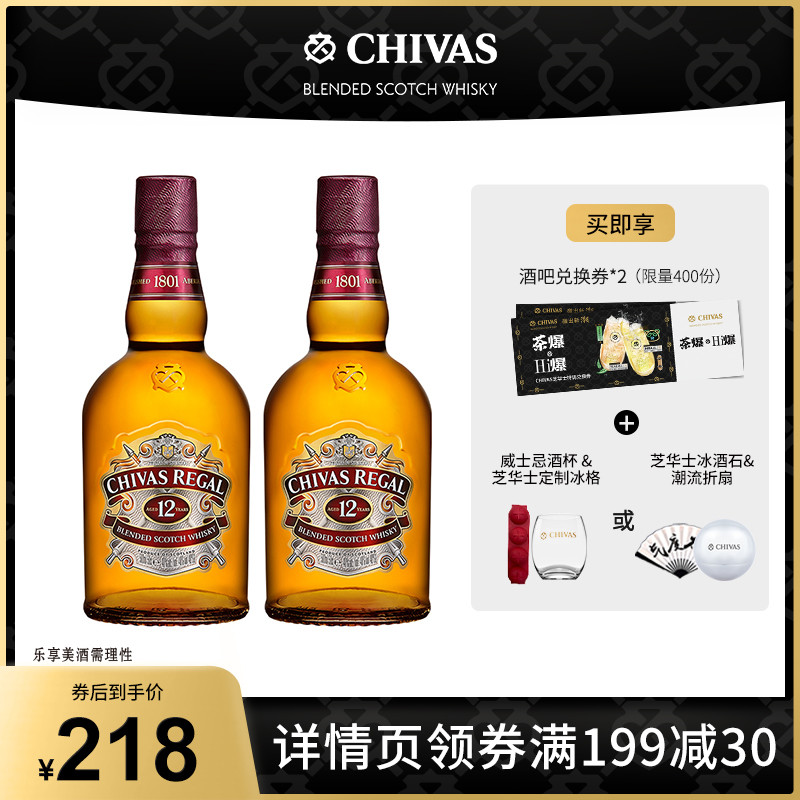 酒吧常点的6款威士忌，你都喝过了吗