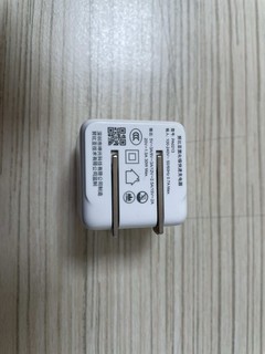 努比亚氮化镓30w