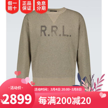 乍暖还寒-早晨大衣外套不能少 RRL Limited-Edition Wool