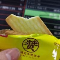 比比赞