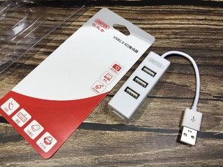 价格是够低的：优越者USB2HUB集线器