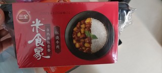 三全  自加热米饭