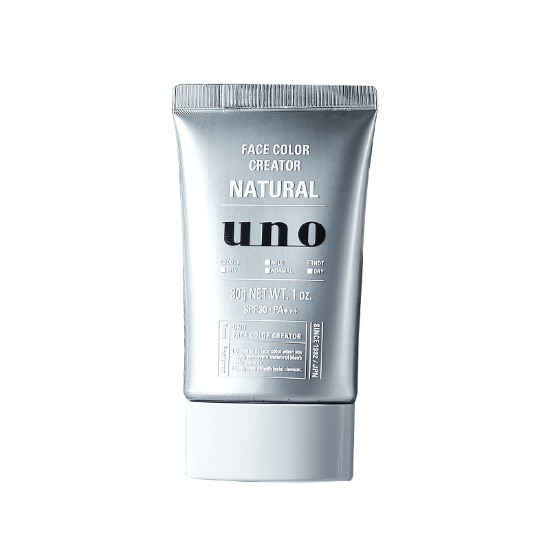 男士素颜霜哪个牌子好？好用又平价男士素颜霜推荐