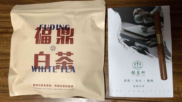 好喝不贵的福鼎白茶，性价比高！