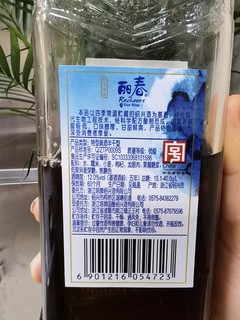 不一样的丽春-塔牌玻璃瓶丽春黄酒