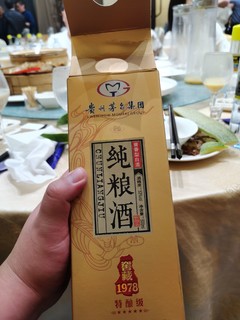 便宜但品质尚可的茅台集团窖藏1978