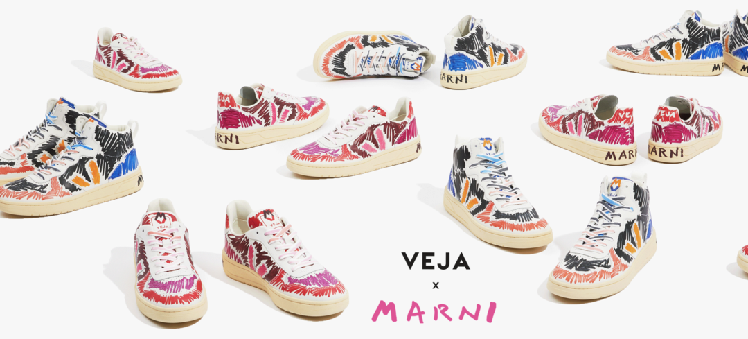 VEJA x MARNI 联名款2800元，普通款特价仅需376元！如此悬殊，你怎么选？