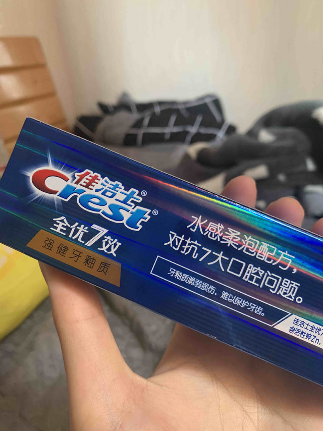 不是吧...这款牙膏竟然这样子？