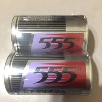 555大号电池