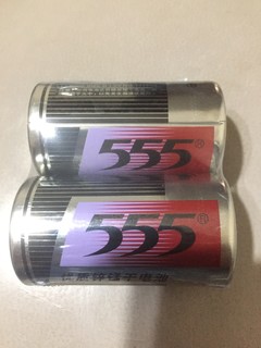 555大号电池