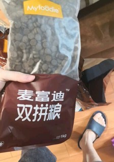 铲屎官的日常麦富迪狗粮 无谷牛肉双拼全价