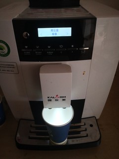 自动方便，自动清洗的咖啡机