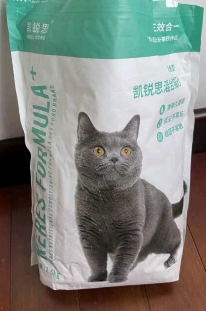 凯锐思猫砂