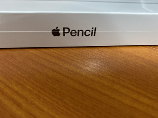 晒个老物 Apple Pencil第一代