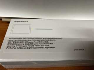 晒个老物 Apple Pencil第一代