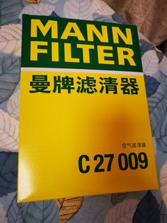 自采配件保养真香，性价比十足的曼牌空滤