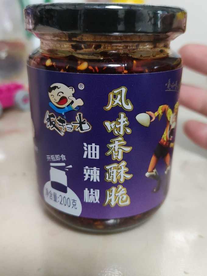 饭扫光其他调味品