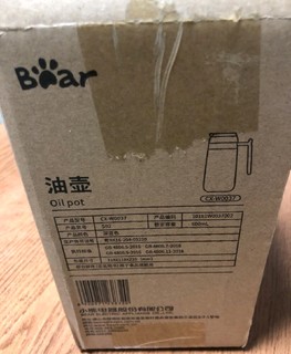 一款方便实用的厨房用品