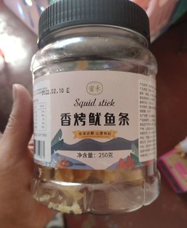 蜜禾碳烤鱿鱼条