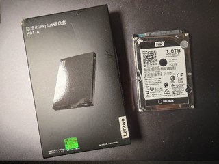 联想的usb3.0移动硬盘盒大牌子能咋样