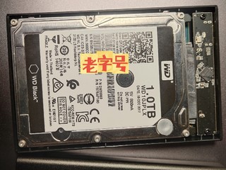 联想的usb3.0移动硬盘盒大牌子能咋样