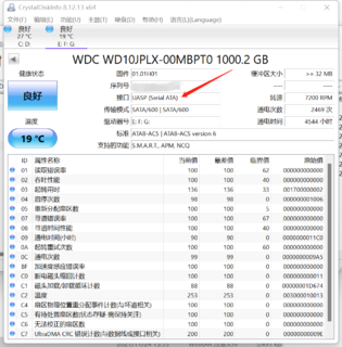 联想的usb3.0移动硬盘盒大牌子能咋样