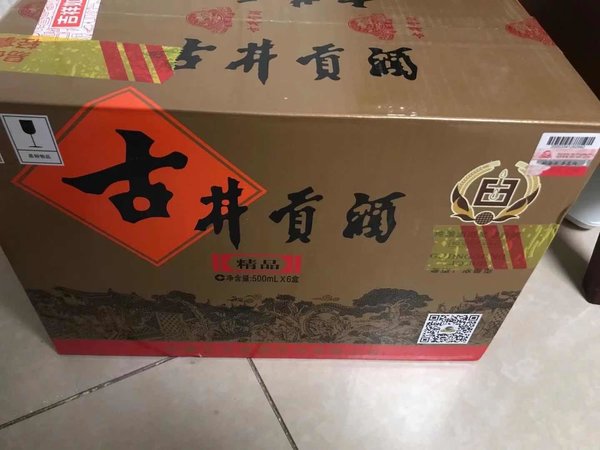 价格超实惠的古井贡酒