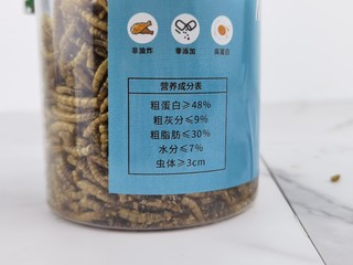 这东西，真的有那么好吃么？