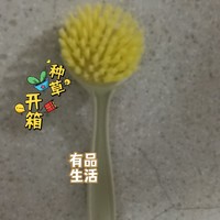 刷锅利器