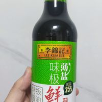 少盐味更鲜之李锦记生抽