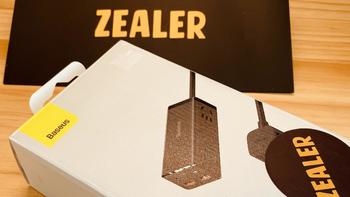 zealer 篇一：倍思 GaN3 pro氮化镓100W桌面插线板深度评测