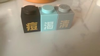 C咖鼻膜