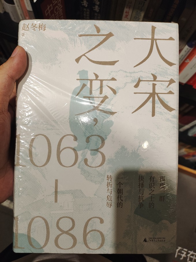 文化艺术