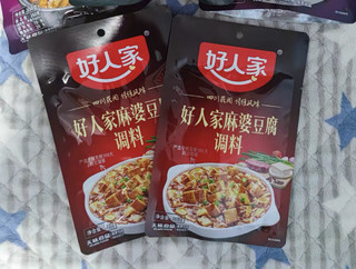 好吃的麻婆豆腐调料分享！