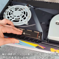 如何将M.2 SSD添加到PS5主机中呢？