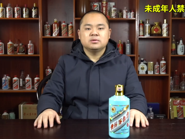 比茅台还好喝的酒随处可见？