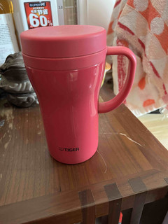 粉红色的小茶杯之虎牌粉色茶杯