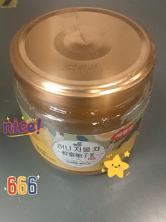 好喝的柚子茶饮料